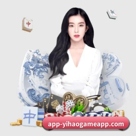 壹号娱乐 APP 界面(YIHAO ENTERTAINMENT)